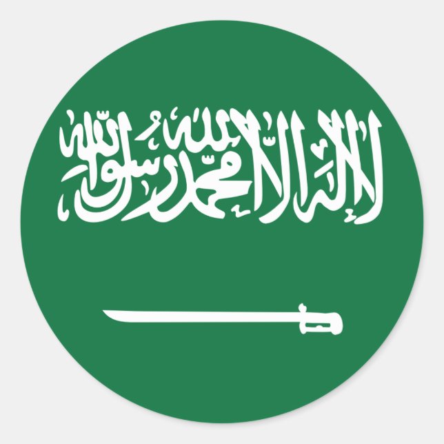 Adesivo Redondo Bandeira da Arábia Saudita (Frente)