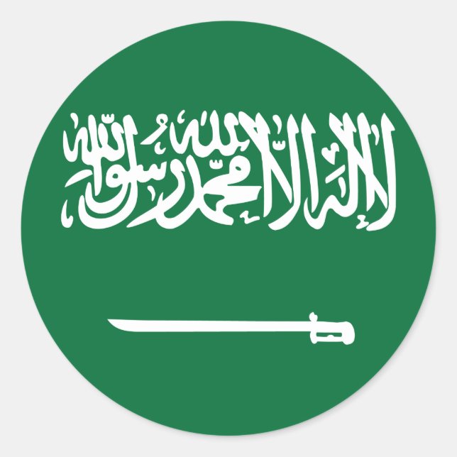 Adesivo Redondo Bandeira da Arábia Saudita (Frente)