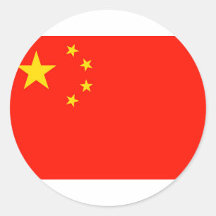Adesivo Redondo Bandeira da China - Alta Qualidade