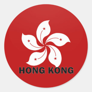 Adesivo Redondo Bandeira da qualidade de Hong Kong Roundel