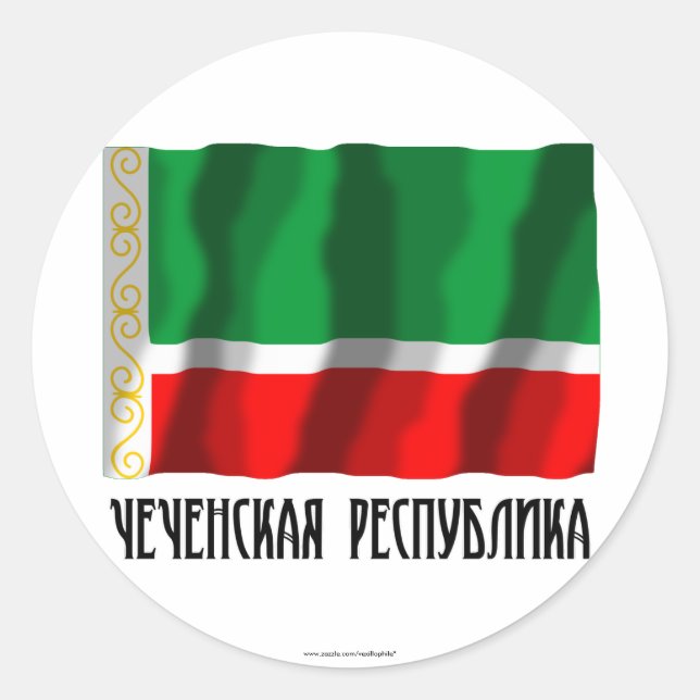 Adesivo Redondo Bandeira da República Chechena (Frente)
