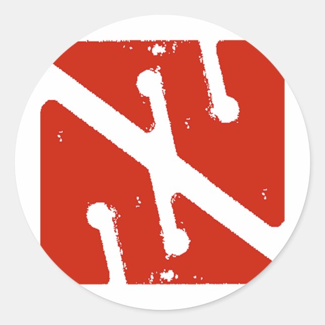 Adesivo Redondo bandeira da seta da caverna (Frente)