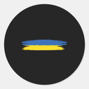 Adesivo Redondo Bandeira da Ucrânia Com Cores Azul e Amarelo Sem G