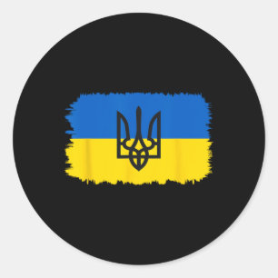 Adesivo Redondo Bandeira da Ucrânia Ucraniano Orgulho da Ucrânia C