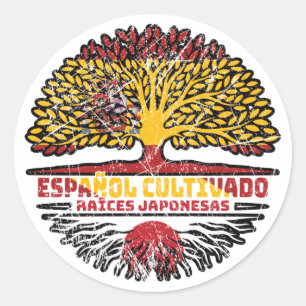 Adesivo Redondo Bandeira das Raízes da Árvore Espanhola da Espanha