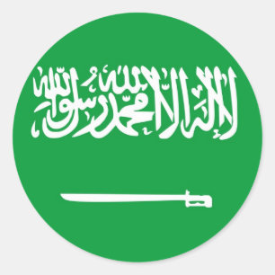 Adesivo Redondo Bandeira de Arábia Saudita