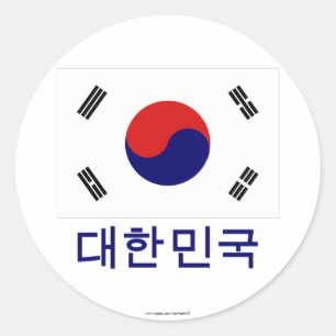 Adesivo Redondo Bandeira de Coreia do Sul com nome no coreano