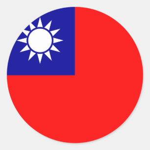 Adesivo Redondo Bandeira de Formosa