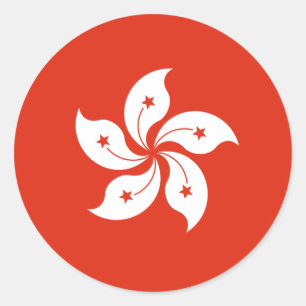 Adesivo Redondo Bandeira de Hong Kong