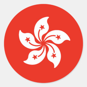 Adesivo Redondo Bandeira de Hong Kong