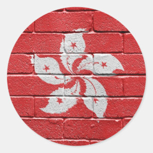 Adesivo Redondo Bandeira de Hong Kong