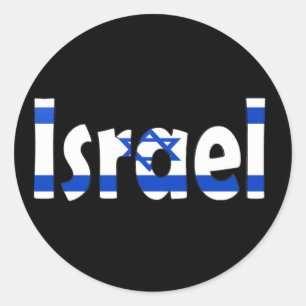Adesivo Redondo Bandeira de Israel