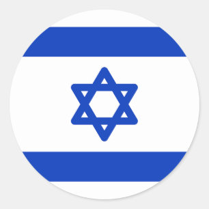 Adesivo Redondo Bandeira de Israel