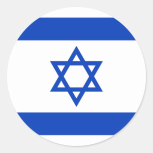 Adesivo Redondo Bandeira de Israel