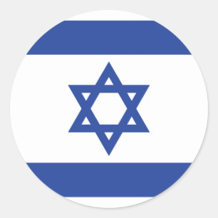 Adesivo Redondo Bandeira de Israel