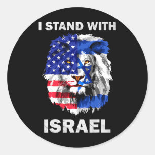Adesivo Redondo Bandeira de Israel e EUA Leão Eu Estou Com Israel