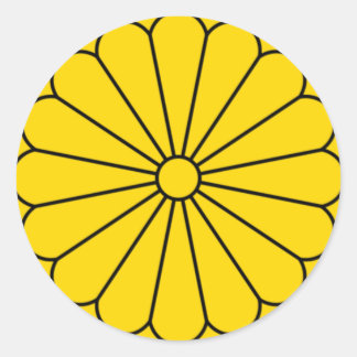 ADESIVO REDONDO BANDEIRA DE JAPÃO - BRASÃO - SELO IMPERIAL