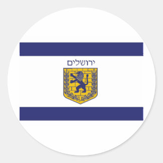 Adesivo Redondo Bandeira de Jerusalém