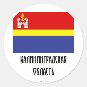 Adesivo Redondo Bandeira de Kaliningrad Oblast