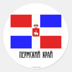 Adesivo Redondo Bandeira de Krai do permanente