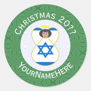 Adesivo Redondo Bandeira de Natal do Anjo Israelense Personalizada