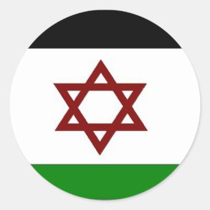 Adesivo Redondo Bandeira de PALISRA