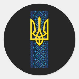 Adesivo Redondo Bandeira de Presente da Ucrânia Ukraini Kiev Ucran