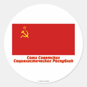 Adesivo Redondo Bandeira de União Soviética com nome completo