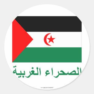 Adesivo Redondo Bandeira de Western Sahara com nome no árabe