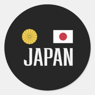 Adesivo Redondo Bandeira do Japão Japonês Futebol Torcedor de Fute