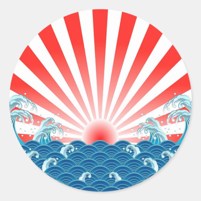 Adesivo Redondo Bandeira do Japão - NIPPON (Frente)