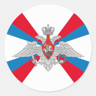 Adesivo Redondo Bandeira do Ministério da Defesa da Rússia