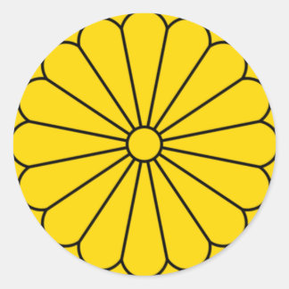 ADESIVO REDONDO BANDEIRA JAPÃO - CASACO DE ARMAS - SELO IMPERIAL