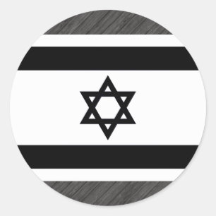 Adesivo Redondo Bandeira Monocromática de Israel