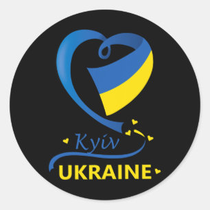 Adesivo Redondo Bandeira Nacional da Ucrânia Kyiv Emblema do Coraç