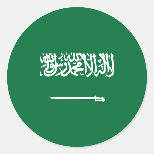 Adesivo Redondo Bandeira saudita, Bandeira da Arábia Saudita (Frente)