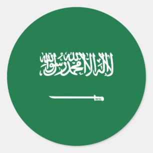 Adesivo Redondo Bandeira saudita, Bandeira da Arábia Saudita