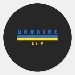 Adesivo Redondo Bandeira ucraniana com texto Ucrânia- Kiev em maiú