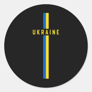 Adesivo Redondo Bandeira Vertical da Ucrânia Com Texto “ukraine” E