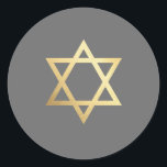 Adesivo Redondo BAR MITZVAH, cinza moderna, cinza de estrela david<br><div class="desc">- - - - - - - - - - - - - - - - - - - - - - - - - - - - - - - - - - - - - - - - - - - - - - - - - - -...</div>