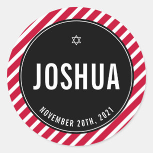Adesivo Redondo BAR MITZVAH - preto-e-branco-claro, simples e liso