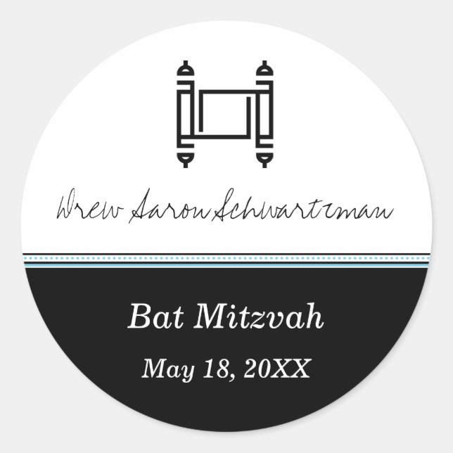 Adesivo Redondo Bar Mitzvah Torah Black Sticker (Frente)