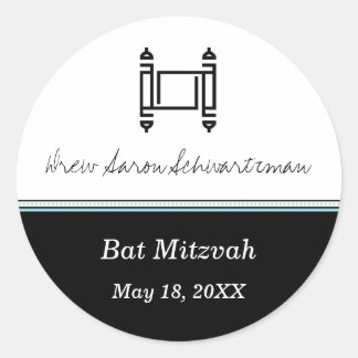 Adesivo Redondo Bar Mitzvah Torah Black Sticker