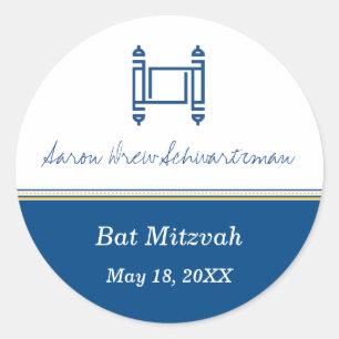 Adesivo Redondo Bar Mitzvah Torah Cobalt Sticker