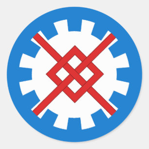 Adesivo Redondo Baronia do Crachá Innilgard Populace Sticker