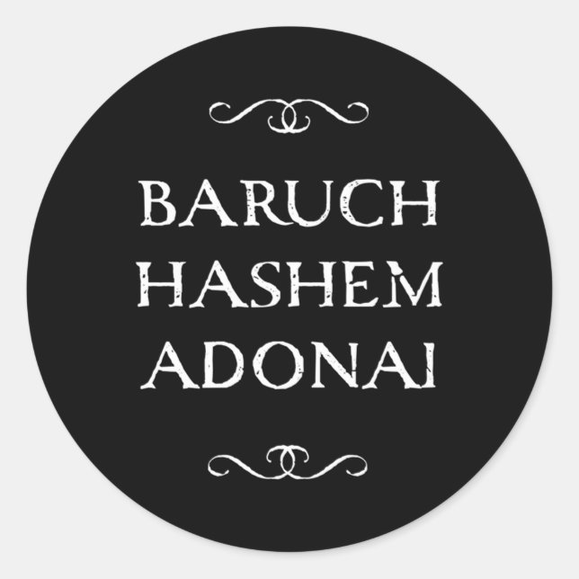 Adesivo Redondo Baruch Hashem Adonai Hebraico Bênção Cristã (Frente)
