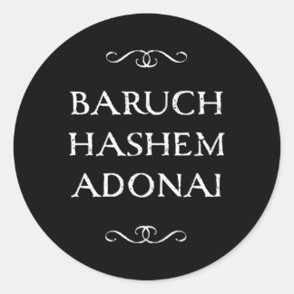 Adesivo Redondo Baruch Hashem Adonai Hebraico Bênção Cristã