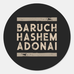Adesivo Redondo Baruch Hashem Adonai Hebraico Messiânico cristão