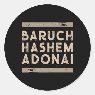 Adesivo Redondo Baruch Hashem Adonai Hebraico Messiânico cristão