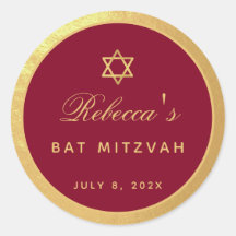 Bat Mitzvah Burgundy Faux Caligrafia Elegante Dour